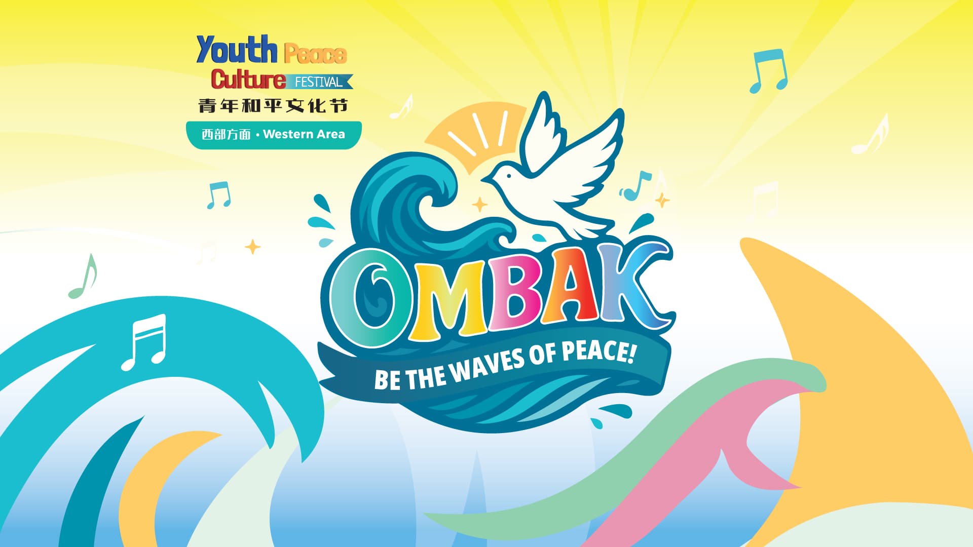 Youth Peace Culture Festival