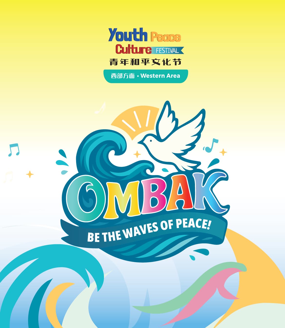 Youth Peace Culture Festival